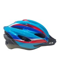 Casco Importado Chico c/Nuquera c/Visera (622) *< Casco Importado Chico c/Nuquera c/Visera (622) *<