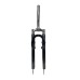 Horquilla Todo Terreno c/Suspension Rodado 26 28.6 s/rosca V-Brake/Disco comun TOUGH FF Horquilla Todo Terreno c/Suspension Rodado 26 28.6 s/rosca V-Brake/Disco comun TOUGH FF