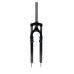 Horquilla Todo Terreno c/Suspension 29 28.6 s/rosca V-Brake Cantilever comun TOUGH   FF