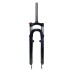 Horquilla Todo Tterreno c/Suspension Rodado 29 28.6 s/rosca V-Brake c/Bloqueo TOUGH FF Horquilla Todo Tterreno c/Suspension Rodado 29 28.6 s/rosca V-Brake c/Bloqueo TOUGH FF