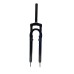 Horquilla Todo Terreno c/Suspension Rodado 29 28.6 s/rosca V-Brake comun TOUGH   FF