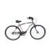 Bicicleta Playera Rodado 29 Hombre c/Freno    *F