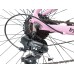 Bicicleta Mountan Bike Rodado 29 GOAT Frenos Hidraulicos 24..Velocidades Shimano Tourney -TZ - Luz Delantera Led Bocina - Computadora Luz Trasera Led (usb) S-M-L *F Bicicleta Mountan Bike Rodado 29 GOAT Frenos Hidraulicos 24..Velocidades Shimano Tourney -TZ - Luz Delantera Led Bocina - Computadora Luz Trasera Led (usb) S-M-L *F