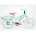 Bicicleta DOLPHIN Rodado 20 c/Freno  y Canasto Desmontable     FF