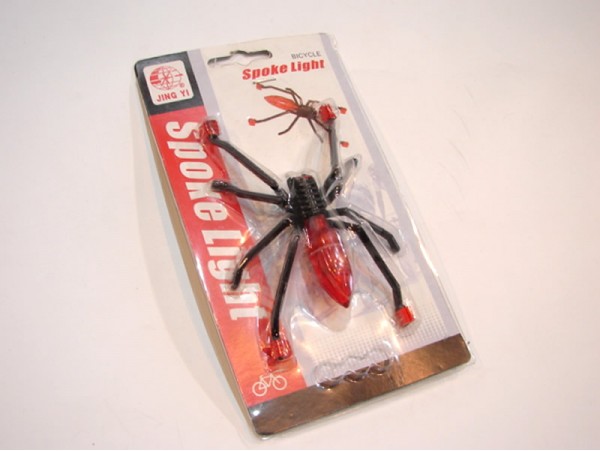 farol para rayos araña     s/p(jy-212)  *<