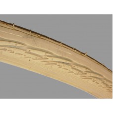 cubierta keops 26 t.t. 1.50 lisa crema  *< cubierta keops 26 t.t. 1.50 lisa crema  *<